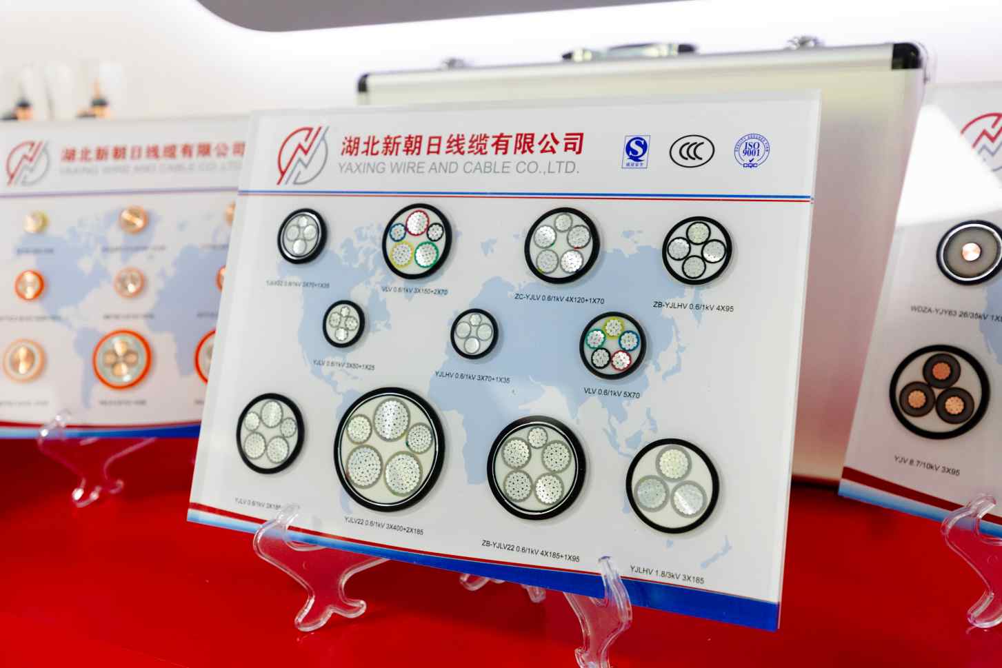 低压电缆线：安全供电的基石，保障现代生活的隐形卫士